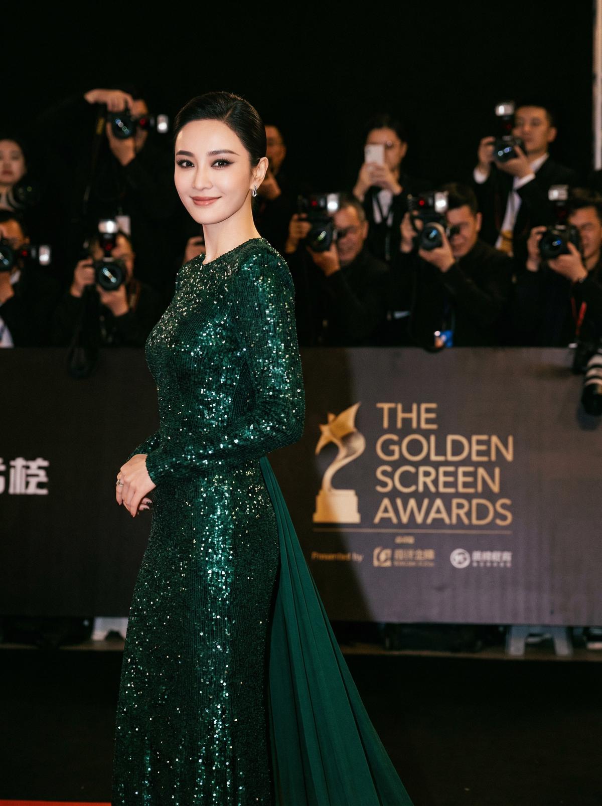 呦呦视频视频-星光璀璨颁奖典礼视频